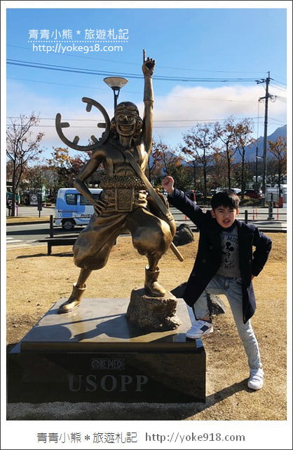九州親子自由行》JR九州鐵路周遊券．來去搭阿蘇男孩號~九州親子遊就醬玩 @青青小熊＊旅遊札記