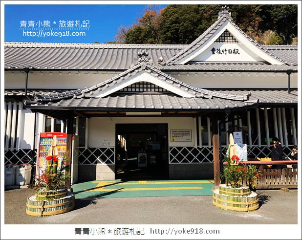 九州親子自由行》JR九州鐵路周遊券．來去搭阿蘇男孩號~九州親子遊就醬玩 @青青小熊＊旅遊札記