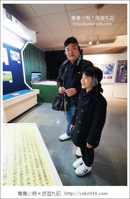 九州親子自由行》JR九州鐵路周遊券．來去搭阿蘇男孩號~九州親子遊就醬玩 @青青小熊＊旅遊札記