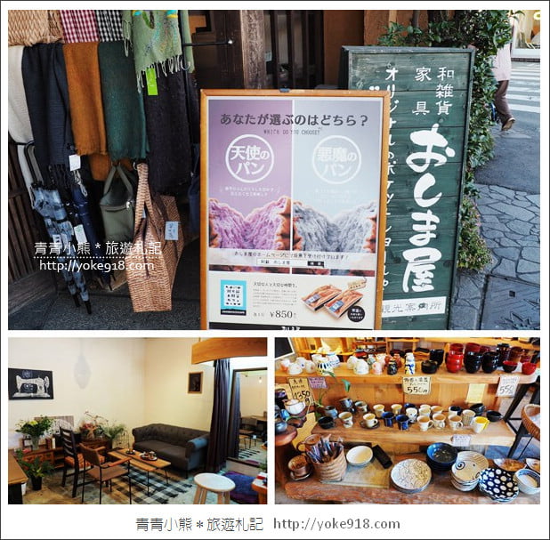 九州親子自由行》JR九州鐵路周遊券．來去搭阿蘇男孩號~九州親子遊就醬玩 @青青小熊＊旅遊札記