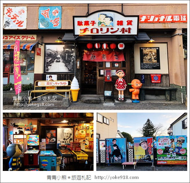 九州親子自由行》JR九州鐵路周遊券．來去搭阿蘇男孩號~九州親子遊就醬玩 @青青小熊＊旅遊札記