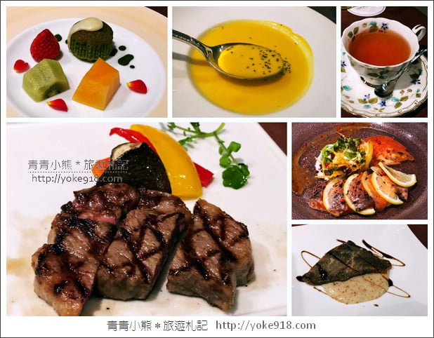 九州親子自由行》JR九州鐵路周遊券．來去搭阿蘇男孩號~九州親子遊就醬玩 @青青小熊＊旅遊札記