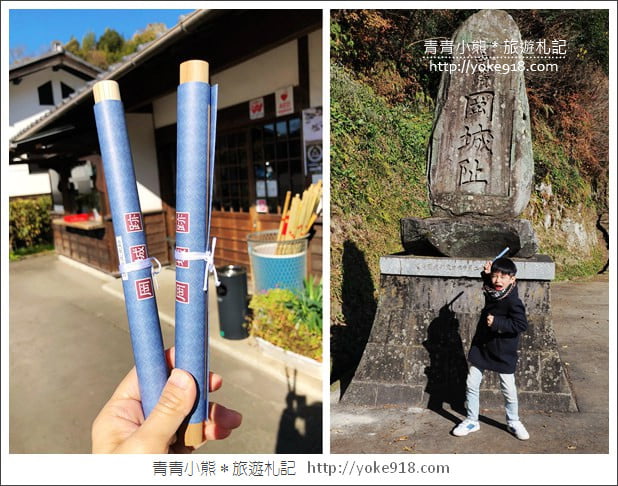 九州親子自由行》JR九州鐵路周遊券．來去搭阿蘇男孩號~九州親子遊就醬玩 @青青小熊＊旅遊札記