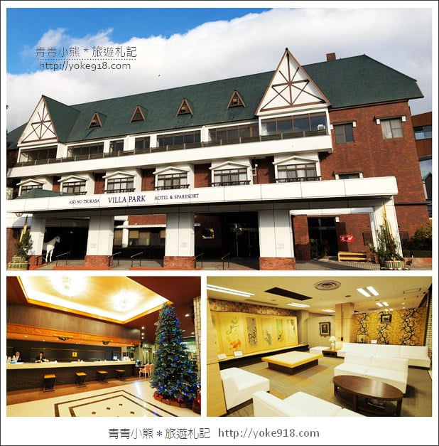 九州親子自由行》JR九州鐵路周遊券．來去搭阿蘇男孩號~九州親子遊就醬玩 @青青小熊＊旅遊札記