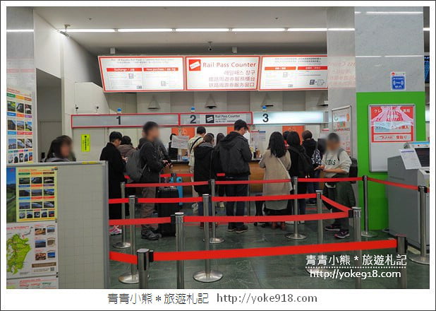 九州親子自由行》JR九州鐵路周遊券．來去搭阿蘇男孩號~九州親子遊就醬玩 @青青小熊＊旅遊札記