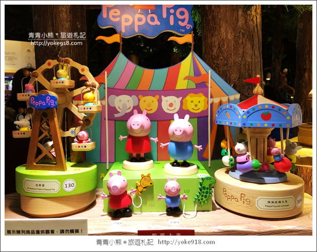 台中新景點》麗寶Outlet Mall二期．濃濃歐洲風，把義大利都搬進來了 @青青小熊＊旅遊札記