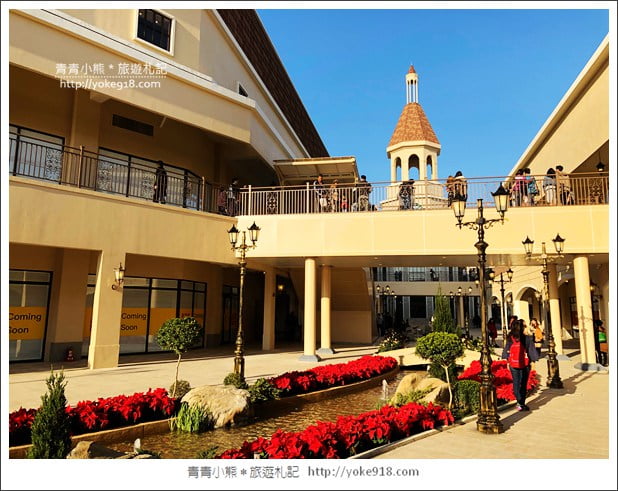 台中新景點》麗寶Outlet Mall二期.濃濃歐洲風,把義大利都搬進來了 @青青小熊*旅遊札記 台中新景點》麗寶Outlet Mall二期.濃濃歐洲風,把義大利都搬進來了 @青青小熊*旅遊札記