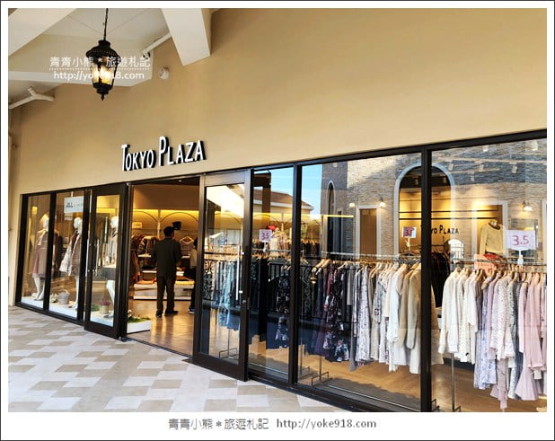 台中新景點》麗寶Outlet Mall二期.濃濃歐洲風,把義大利都搬進來了 @青青小熊*旅遊札記 台中新景點》麗寶Outlet Mall二期.濃濃歐洲風,把義大利都搬進來了 @青青小熊*旅遊札記