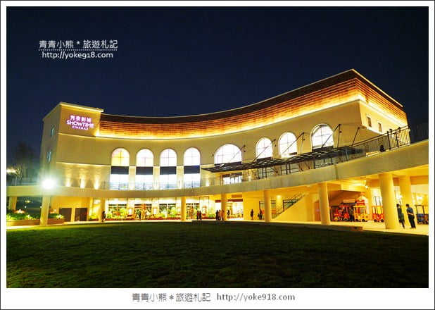 台中新景點》麗寶Outlet Mall二期.濃濃歐洲風,把義大利都搬進來了 @青青小熊*旅遊札記 台中新景點》麗寶Outlet Mall二期.濃濃歐洲風,把義大利都搬進來了 @青青小熊*旅遊札記