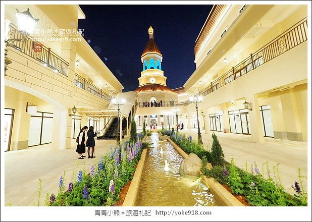 台中新景點》麗寶Outlet Mall二期.濃濃歐洲風,把義大利都搬進來了 @青青小熊*旅遊札記 台中新景點》麗寶Outlet Mall二期.濃濃歐洲風,把義大利都搬進來了 @青青小熊*旅遊札記