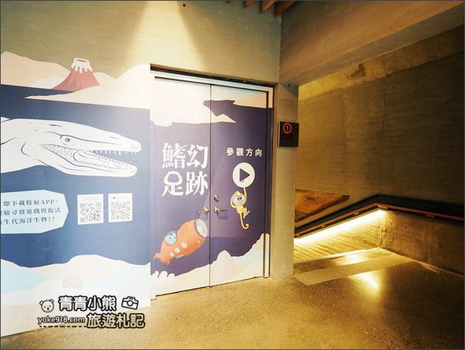 台南景點》臺南左鎮化石園區．親子同遊推薦~考古也可以新奇有趣又好玩 @青青小熊＊旅遊札記