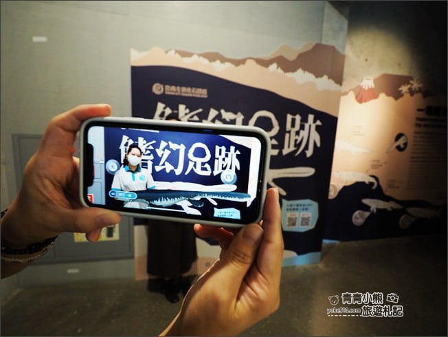 台南景點》臺南左鎮化石園區．親子同遊推薦~考古也可以新奇有趣又好玩 @青青小熊＊旅遊札記