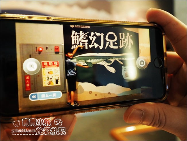 台南景點》臺南左鎮化石園區．親子同遊推薦~考古也可以新奇有趣又好玩 @青青小熊＊旅遊札記