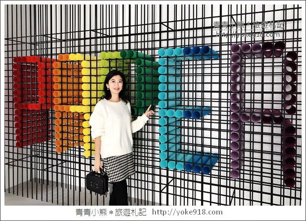 台中神岡景點》紙博館紙的空間.免門票台中新景點~充滿創意紙博館 @青青小熊*旅遊札記 台中神岡景點》紙博館紙的空間.免門票台中新景點~充滿創意紙博館 @青青小熊*旅遊札記