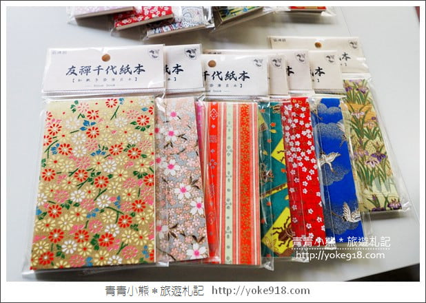台中神岡景點》紙博館紙的空間.免門票台中新景點~充滿創意紙博館 @青青小熊*旅遊札記 台中神岡景點》紙博館紙的空間.免門票台中新景點~充滿創意紙博館 @青青小熊*旅遊札記