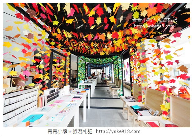 台中神岡景點》紙博館紙的空間.免門票台中新景點~充滿創意紙博館 @青青小熊*旅遊札記 台中神岡景點》紙博館紙的空間.免門票台中新景點~充滿創意紙博館 @青青小熊*旅遊札記