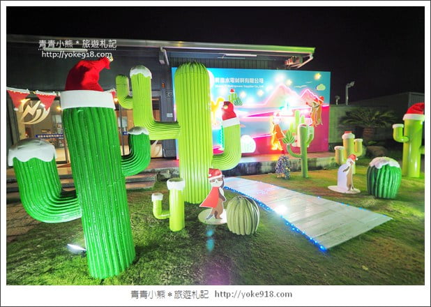 嘉義拍照新景點》全台最有創意的昇億水電~巨大仙人掌打卡去 @青青小熊＊旅遊札記
