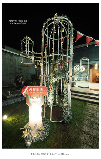 嘉義拍照新景點》全台最有創意的昇億水電~巨大仙人掌打卡去 @青青小熊*旅遊札記 嘉義拍照新景點》全台最有創意的昇億水電~巨大仙人掌打卡去 @青青小熊*旅遊札記
