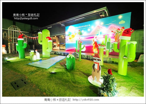 嘉義拍照新景點》全台最有創意的昇億水電~巨大仙人掌打卡去 @青青小熊＊旅遊札記