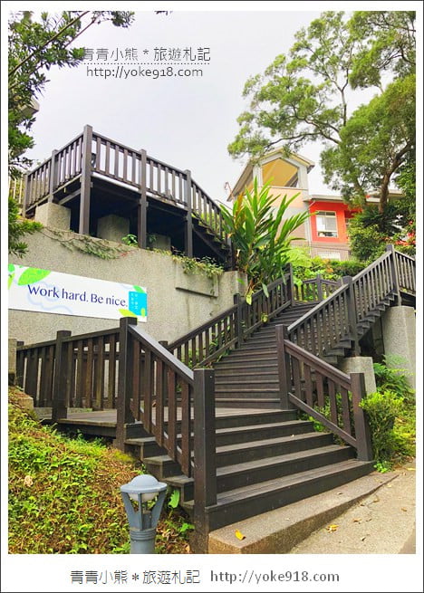 雲林景點》古坑樟湖國小.馬卡龍色系最美的生態國小~茶園雲海好迷人 @青青小熊*旅遊札記 雲林景點》古坑樟湖國小.馬卡龍色系最美的生態國小~茶園雲海好迷人 @青青小熊*旅遊札記