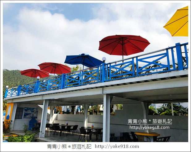 雲林景點推薦》古坑56號藍色公路景觀餐廳．彷彿走進藍白希臘風裡 @青青小熊＊旅遊札記