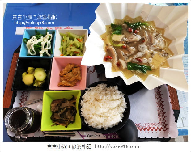 雲林景點推薦》古坑56號藍色公路景觀餐廳.彷彿走進藍白希臘風裡 @青青小熊*旅遊札記 雲林景點推薦》古坑56號藍色公路景觀餐廳.彷彿走進藍白希臘風裡 @青青小熊*旅遊札記