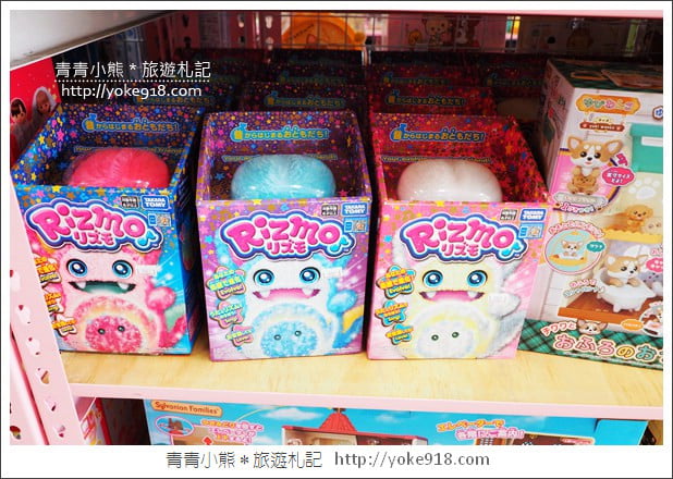 桃園購物》桃園亞細亞玩具生活用品批發.每次來都有新發現,過年補貨去 @青青小熊*旅遊札記 桃園購物》桃園亞細亞玩具生活用品批發.每次來都有新發現,過年補貨去 @青青小熊*旅遊札記
