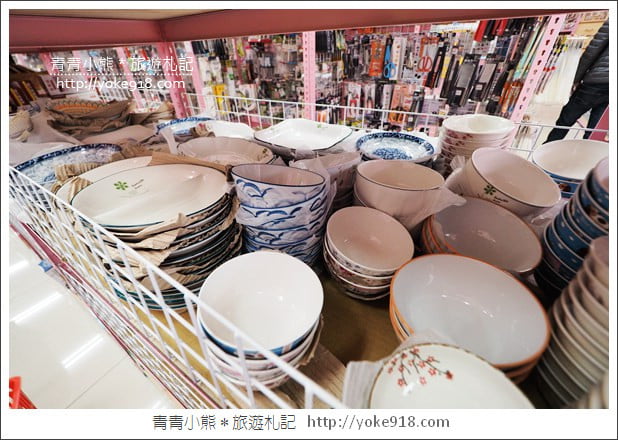 桃園購物》桃園亞細亞玩具生活用品批發.每次來都有新發現,過年補貨去 @青青小熊*旅遊札記 桃園購物》桃園亞細亞玩具生活用品批發.每次來都有新發現,過年補貨去 @青青小熊*旅遊札記