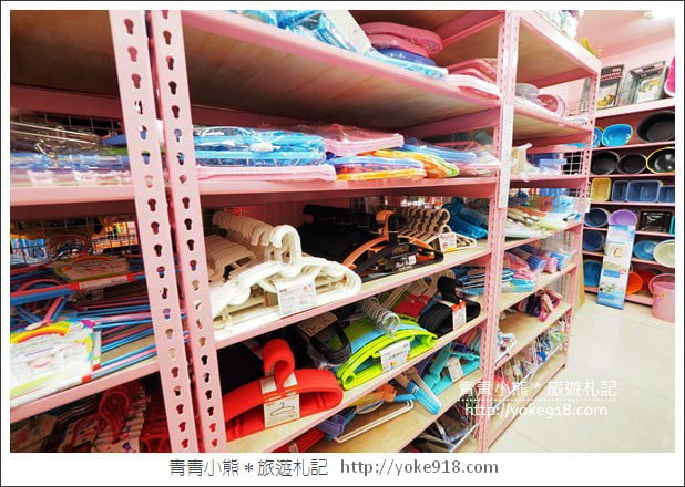 桃園購物》桃園亞細亞玩具生活用品批發.每次來都有新發現,過年補貨去 @青青小熊*旅遊札記 桃園購物》桃園亞細亞玩具生活用品批發.每次來都有新發現,過年補貨去 @青青小熊*旅遊札記