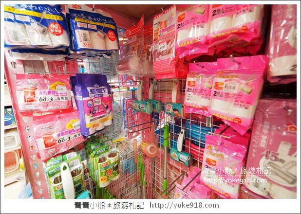 桃園購物》桃園亞細亞玩具生活用品批發.每次來都有新發現,過年補貨去 @青青小熊*旅遊札記 桃園購物》桃園亞細亞玩具生活用品批發.每次來都有新發現,過年補貨去 @青青小熊*旅遊札記
