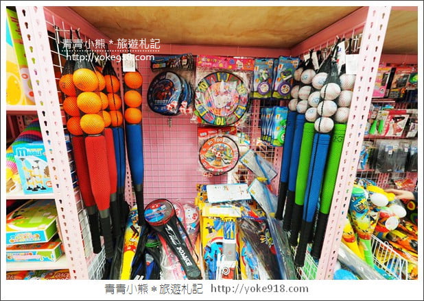 桃園購物》桃園亞細亞玩具生活用品批發.每次來都有新發現,過年補貨去 @青青小熊*旅遊札記 桃園購物》桃園亞細亞玩具生活用品批發.每次來都有新發現,過年補貨去 @青青小熊*旅遊札記