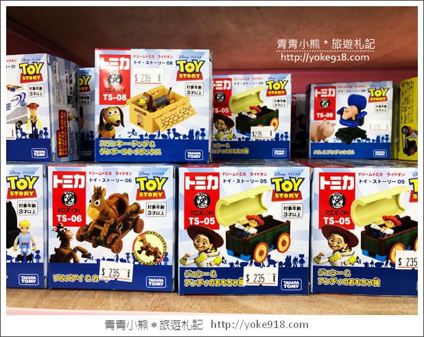 桃園購物》桃園亞細亞玩具生活用品批發.每次來都有新發現,過年補貨去 @青青小熊*旅遊札記 桃園購物》桃園亞細亞玩具生活用品批發.每次來都有新發現,過年補貨去 @青青小熊*旅遊札記