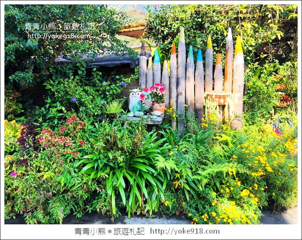 苗栗景點》南庄山行玫瑰景觀餐廳．隱藏在苗栗山中的桃花源 @青青小熊＊旅遊札記