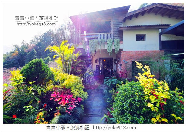 苗栗景點》南庄山行玫瑰景觀餐廳．隱藏在苗栗山中的桃花源 @青青小熊＊旅遊札記