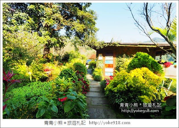 苗栗景點》南庄山行玫瑰景觀餐廳．隱藏在苗栗山中的桃花源 @青青小熊＊旅遊札記