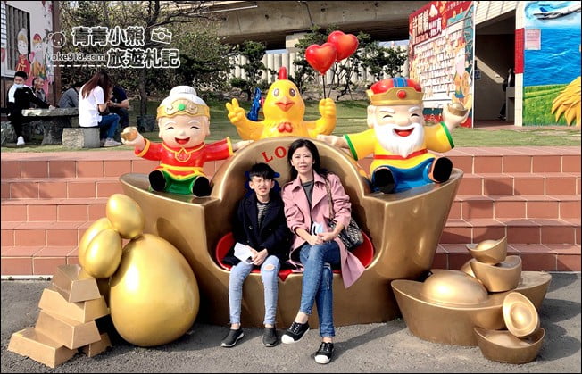 全台特色廟宇景點》拜拜祈福好運到.特色必訪廟宇推薦,全家出遊好去處 @青青小熊*旅遊札記 全台特色廟宇景點》拜拜祈福好運到.特色必訪廟宇推薦,全家出遊好去處 @青青小熊*旅遊札記