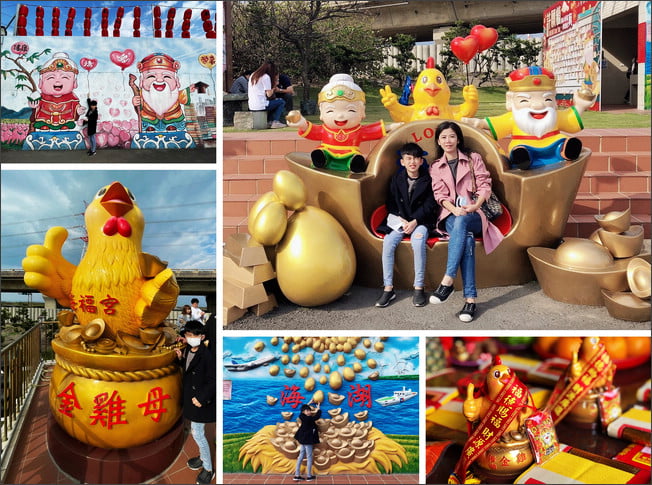 全台特色廟宇景點》拜拜祈福好運到.特色必訪廟宇推薦,全家出遊好去處 @青青小熊*旅遊札記 全台特色廟宇景點》拜拜祈福好運到.特色必訪廟宇推薦,全家出遊好去處 @青青小熊*旅遊札記