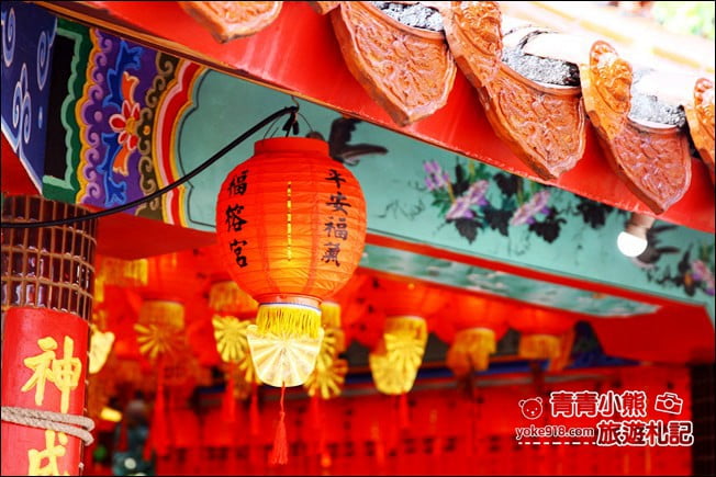 彰化景點》大竹村福榕宮.泡麵土地公,來去彰化福榕宮求平安吃泡麵 @青青小熊*旅遊札記 彰化景點》大竹村福榕宮.泡麵土地公,來去彰化福榕宮求平安吃泡麵 @青青小熊*旅遊札記