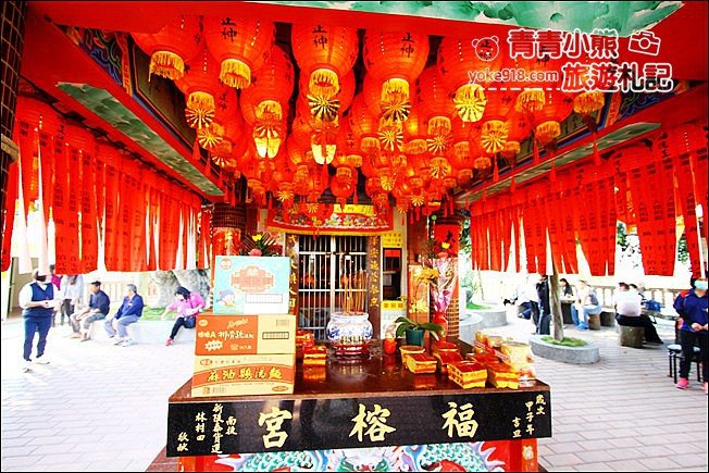 彰化景點》大竹村福榕宮.泡麵土地公,來去彰化福榕宮求平安吃泡麵 @青青小熊*旅遊札記 彰化景點》大竹村福榕宮.泡麵土地公,來去彰化福榕宮求平安吃泡麵 @青青小熊*旅遊札記