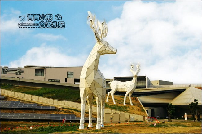 台南新景點》綠能科技示範場域.超巨大的小鹿斑比、太陽能樹,放大版的裝置藝術 @青青小熊*旅遊札記 台南新景點》綠能科技示範場域.超巨大的小鹿斑比、太陽能樹,放大版的裝置藝術 @青青小熊*旅遊札記