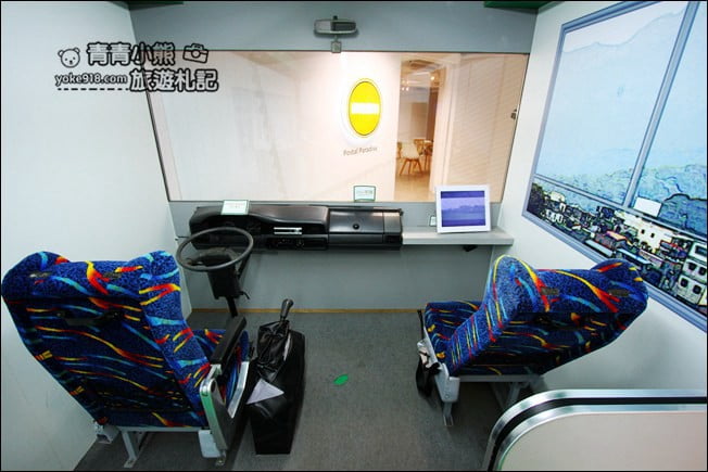 台北景點》郵政博物館.只要銅板價,還有有趣的親子體驗~cp值高的景點 @青青小熊*旅遊札記 台北景點》郵政博物館.只要銅板價,還有有趣的親子體驗~cp值高的景點 @青青小熊*旅遊札記