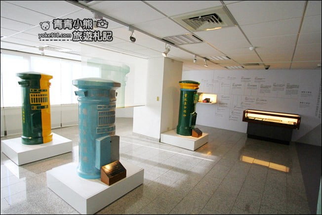 台北景點》郵政博物館.只要銅板價,還有有趣的親子體驗~cp值高的景點 @青青小熊*旅遊札記 台北景點》郵政博物館.只要銅板價,還有有趣的親子體驗~cp值高的景點 @青青小熊*旅遊札記