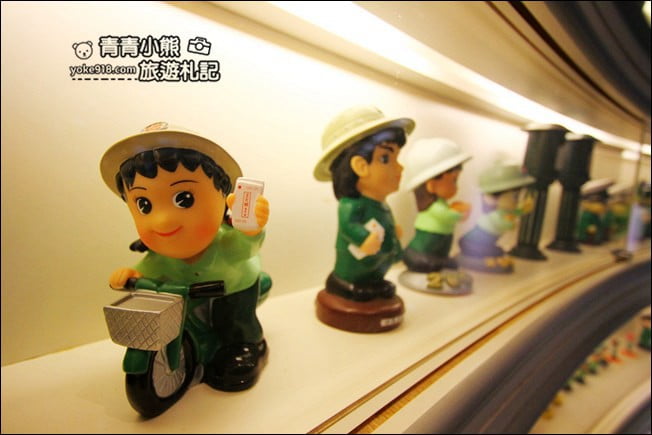 台北景點》郵政博物館.只要銅板價,還有有趣的親子體驗~cp值高的景點 @青青小熊*旅遊札記 台北景點》郵政博物館.只要銅板價,還有有趣的親子體驗~cp值高的景點 @青青小熊*旅遊札記