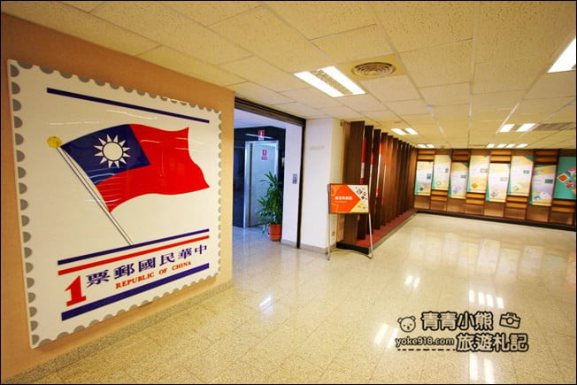 台北景點》郵政博物館.只要銅板價,還有有趣的親子體驗~cp值高的景點 @青青小熊*旅遊札記 台北景點》郵政博物館.只要銅板價,還有有趣的親子體驗~cp值高的景點 @青青小熊*旅遊札記