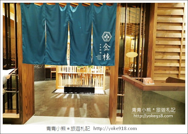 桃園飯店推薦》名人堂花園大飯店.以棒球為主題~還有超可愛的史努比主題房 @青青小熊*旅遊札記 桃園飯店推薦》名人堂花園大飯店.以棒球為主題~還有超可愛的史努比主題房 @青青小熊*旅遊札記