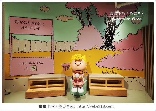 桃園飯店推薦》名人堂花園大飯店.以棒球為主題~還有超可愛的史努比主題房 @青青小熊*旅遊札記 桃園飯店推薦》名人堂花園大飯店.以棒球為主題~還有超可愛的史努比主題房 @青青小熊*旅遊札記