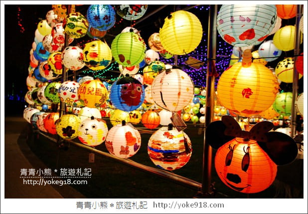 台中景點》東勢燈會．3000顆客家彩燈籠~打造鯉魚迷宮好迷人 @青青小熊＊旅遊札記