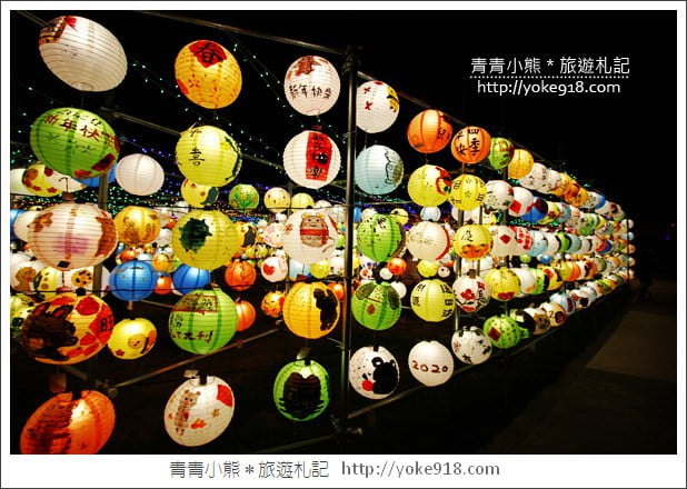 台中景點》東勢燈會．3000顆客家彩燈籠~打造鯉魚迷宮好迷人 @青青小熊＊旅遊札記