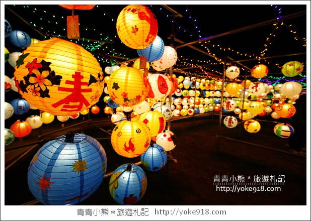 台中景點》東勢燈會．3000顆客家彩燈籠~打造鯉魚迷宮好迷人 @青青小熊＊旅遊札記