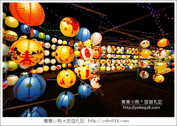 台中景點》東勢燈會．3000顆客家彩燈籠~打造鯉魚迷宮好迷人 @青青小熊＊旅遊札記